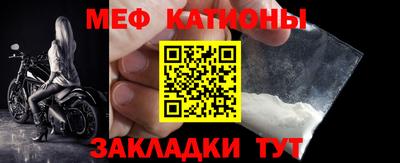соль курить ск Будённовск