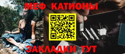 кокс Бузулук