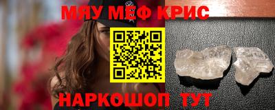 соль курить ск Будённовск