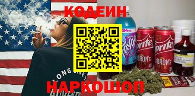 кокс Бузулук
