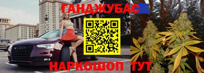 кокс Бузулук