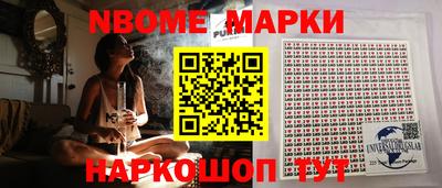 Альфа ПВП Бугуруслан