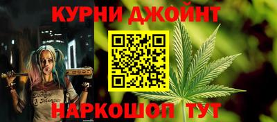 дмт Малгобек