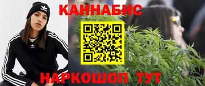 кокс Бузулук