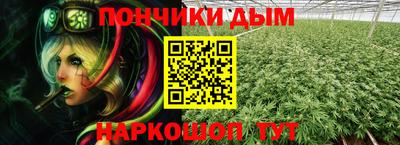 кокс Бузулук