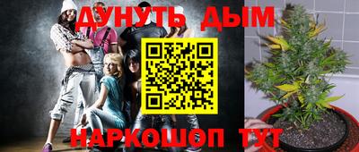 кокс Бузулук