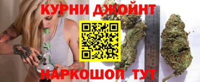 кокс Бузулук