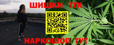 кокс Бузулук