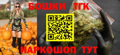 соль курить ск Будённовск
