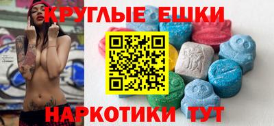 кокс Бузулук