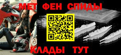 кокс Бузулук