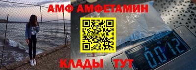 соль курить ск Будённовск