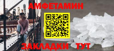 кокс Бузулук