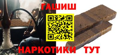 кокс Бузулук