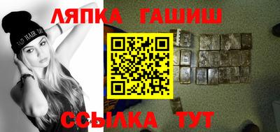 Альфа ПВП Бугуруслан