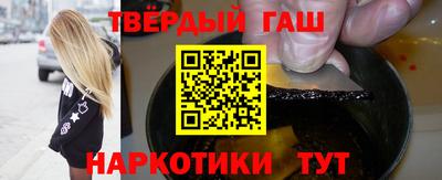 кокс Бузулук