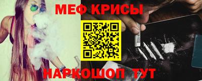 кокс Бузулук