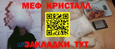 кокс Бузулук