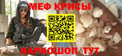 Альфа ПВП Бугуруслан